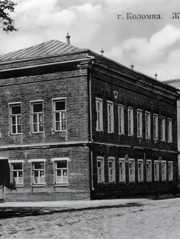 Коломенская женская гимназия.