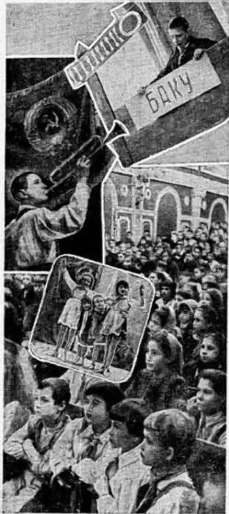 Сбор пионеров в доме культуры в Ступино, 1945 год. Пионерская правда, 1945, № 50.