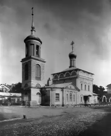 Церковь Воскресения Словущего на Успенском вражке в Москве. Источник фотографии: http://resurrection-uspvr.narod.ru/.