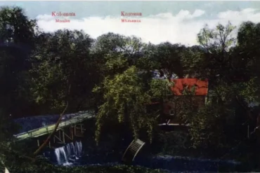 Водяная мельница городского общества на Коломенке 1912 – 1914. J.Einer (Эйнер). Сайт pastvu.com, вотермарка: uploaded by ArchitectorS.