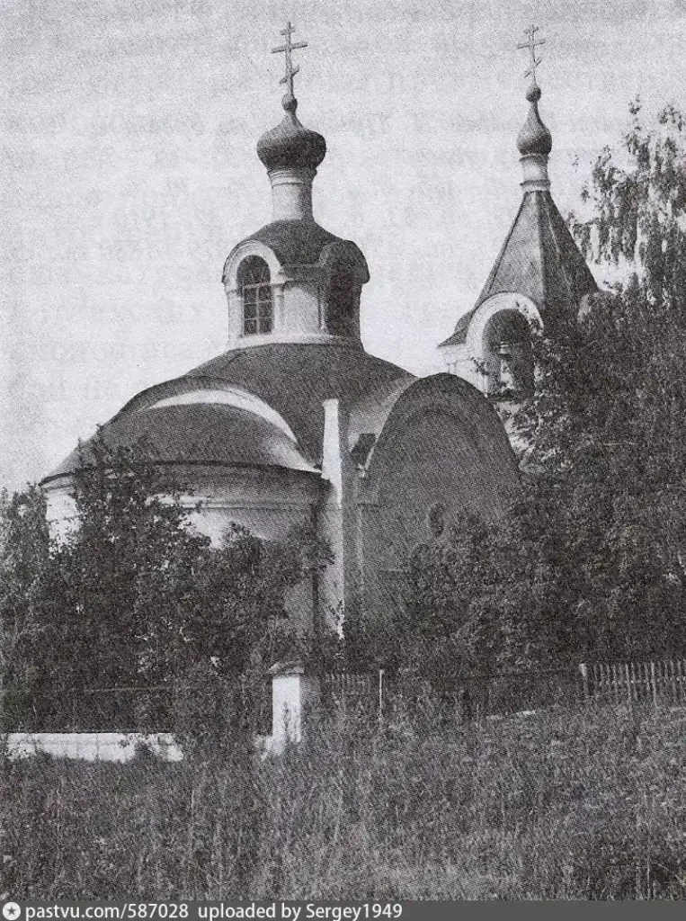 Храм Архангела Михаила в Карпово.