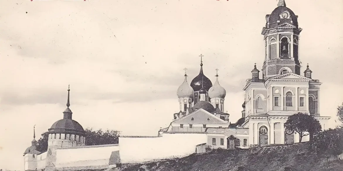Старинная открытка "Мужской монастырь (Высоцкий). Серпухов".