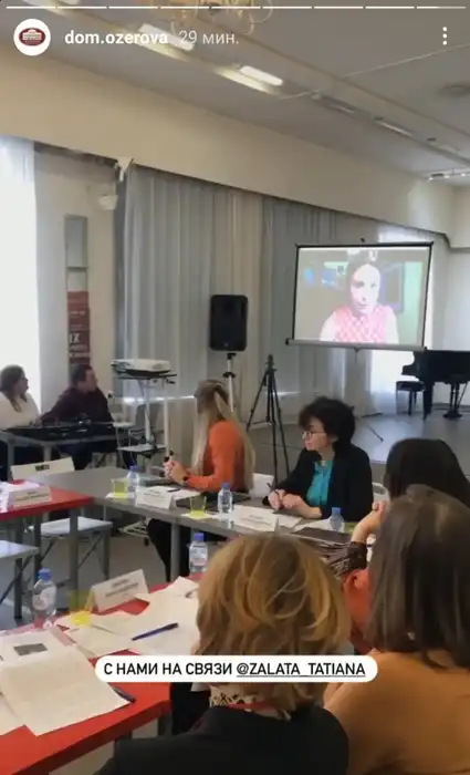 XII Открытые Абакумовские чтения (2022). Т. Залата с докладом "Художник Александр Павлович Плигин: забытое имя художника". Картинная галерея "Дом Озерова".