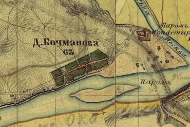 Деревня Бочманово на карте 1853 года.