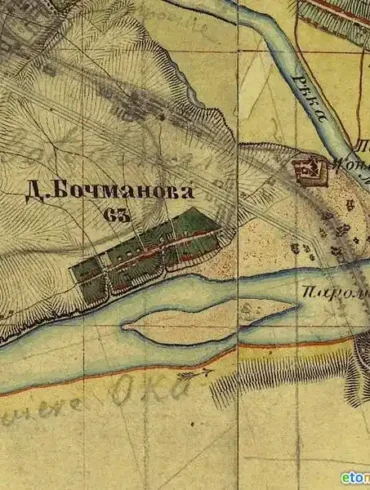 Деревня Бочманово на карте 1853 года.