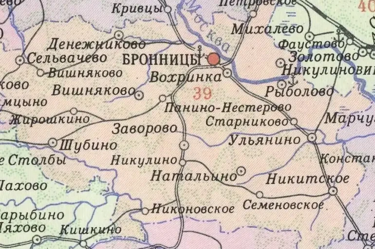 Бронницкий район (1929 - 1959) на Административной карте Московской области 1957 г. Карта проекта "ЭтоМесто".