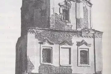 Колокольня Воскресенского храма селе Ловцы, 1967 год. Источник: Е.Н. Подъяпольская, А.А. Разумовская, Г.К. Смирнов. Памятники архитектуры Московской области, выпуск 3, Москва, Стройиздат,1999. Автор: Чураков М.М. Фотография с сайта https://pastvu.com/, загрузил Sergey1949.