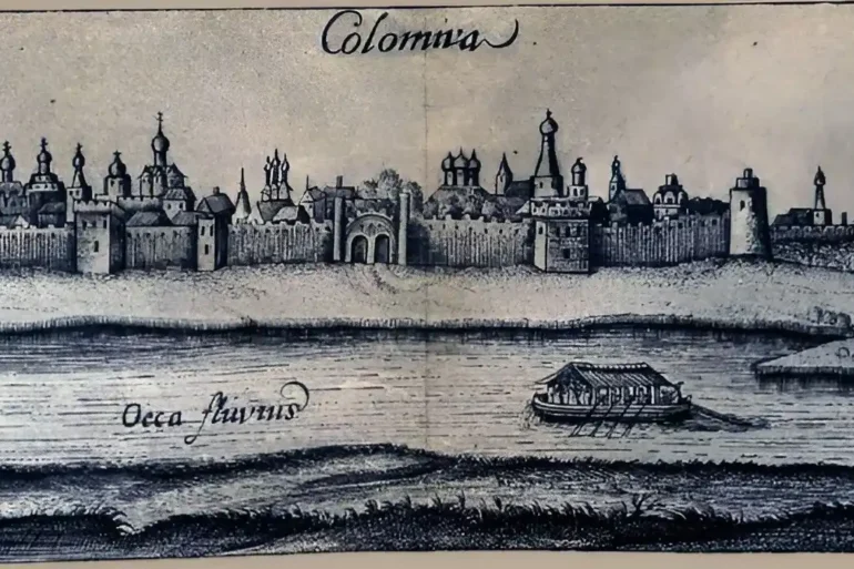Гравюра города Коломны, 17 век. Олеарий, Адам (1603-1671). Описание путешествия в Московию и через Московию в Персию и обратно / / Введ., пер., примеч. и указ. А.М. Ловягина. — Санкт-Петербург : А.С. Суворин, 1906. — С. 352.