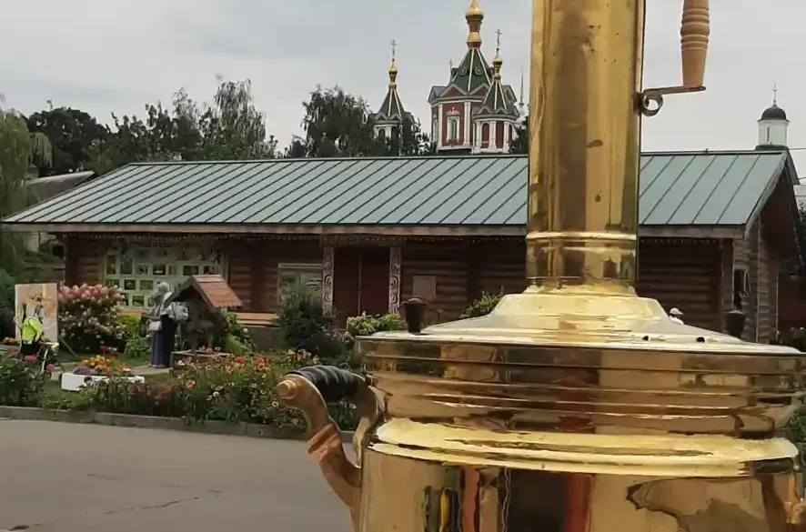 Коломенский дворик в День города - 2023. Гостеприимство и самовар.