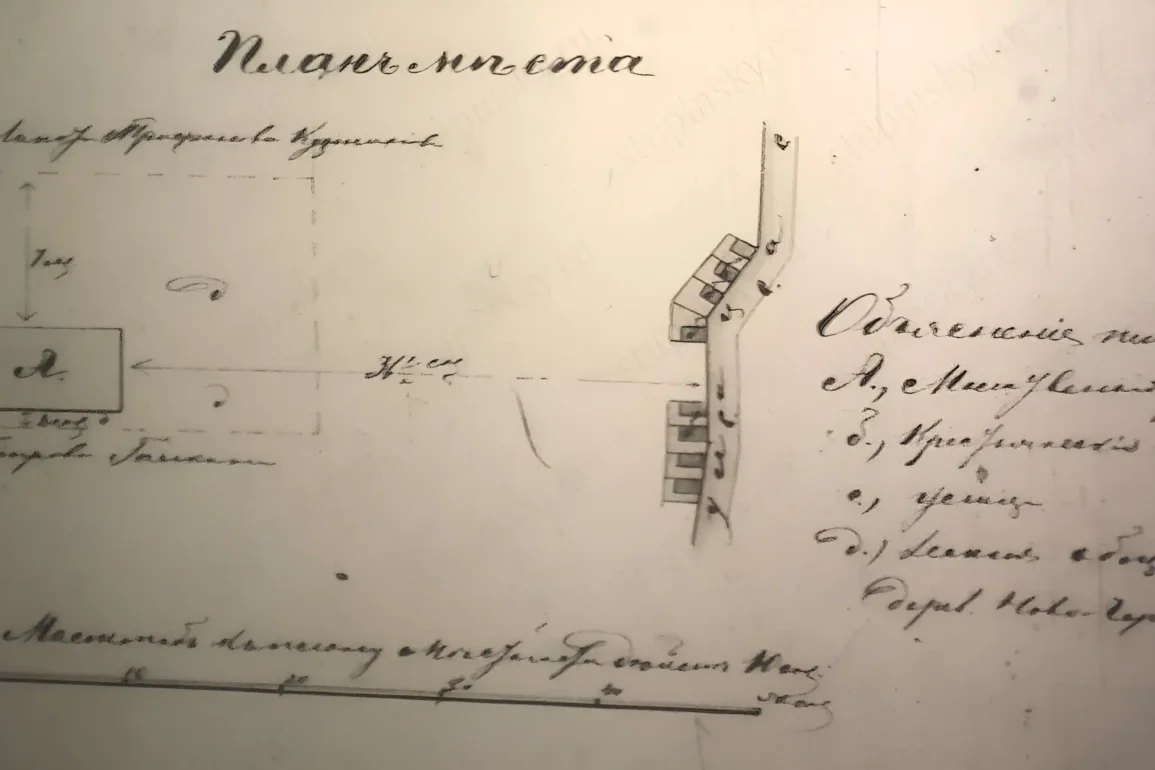 Старообрядческая молельня на плане д. Новочеркасской. ЦГА Москвы. 1888 год. Ф. 54. Оп. 169. Д. 98. Л. 6.