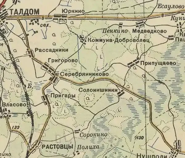 Деревня Припущаево Талдомского района на карте Валдайской возвышенности 1941 года.