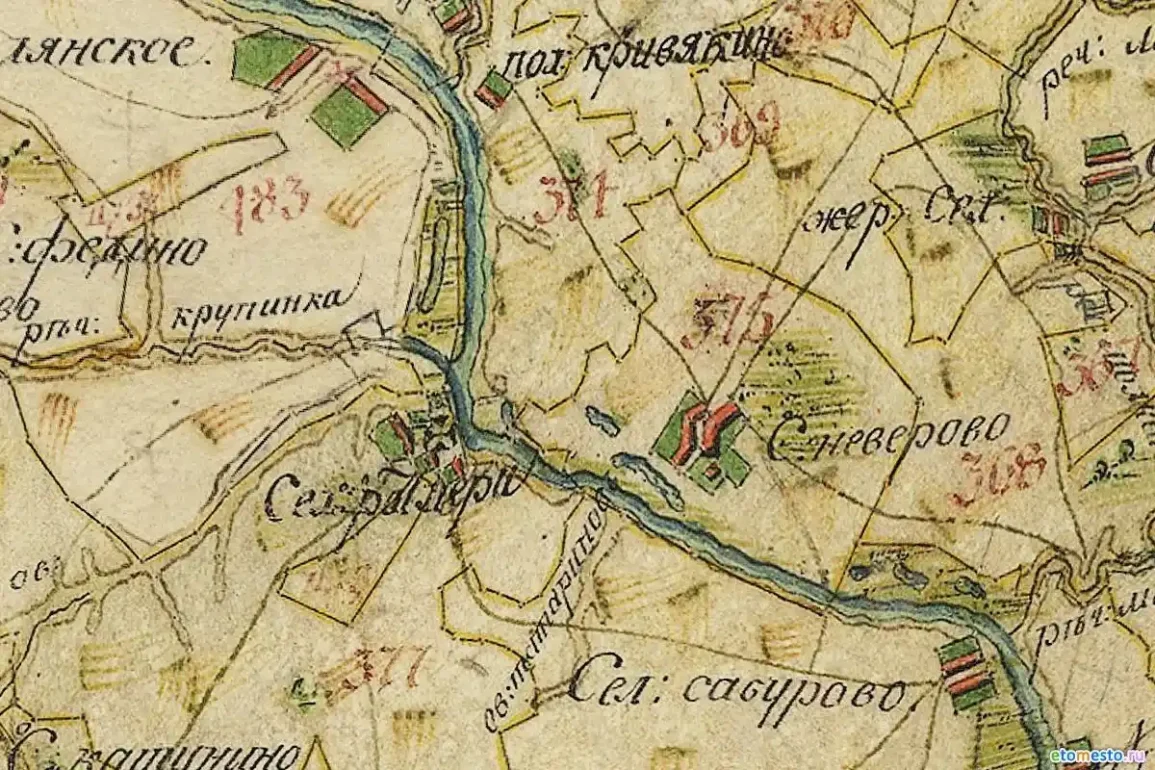 Село Ратмир (Ратмери) Коломенского уезда на плане Генерального межевания (1780-е - 1790-е гг.).
