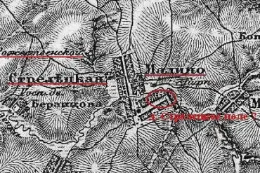 Малино, погост Рождественский и Стрелецкая на военно-топографической карте Московской губернии Ф. Ф. Шуберта (1860 г.).