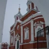 Путешествие Олимпиады в Киев и к родным Путешествие Олимпиады в Киев и к родным