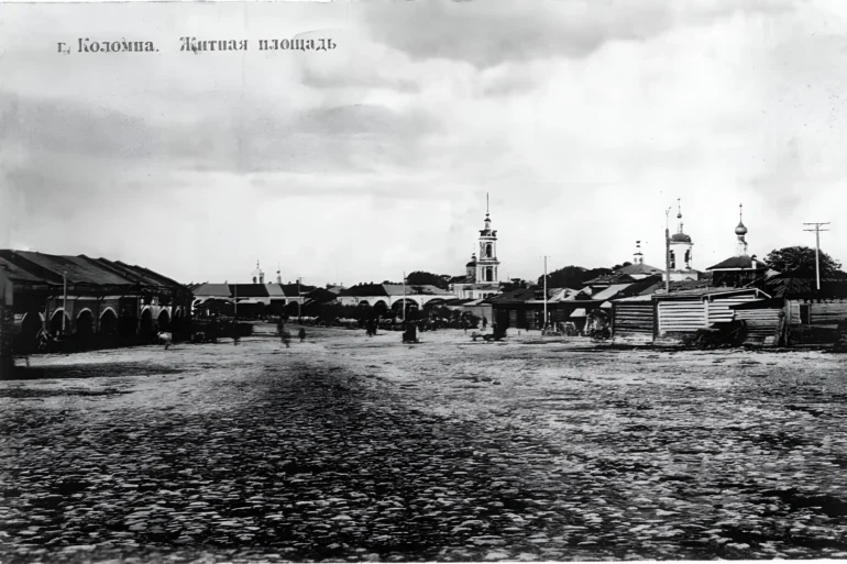 Коломна, Житная площадь. Фотография Шевлягиной в Коломне.