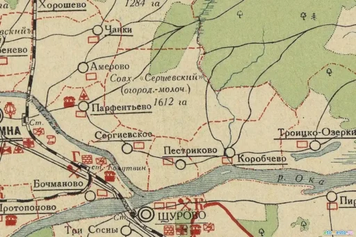 Совхоз "Сергиевский" и деревня Сергиевское на карте Московской области 1932 года.