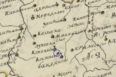 Деревня Костяево Каширского уезда (Писаревых) на карте конца XVIII в.