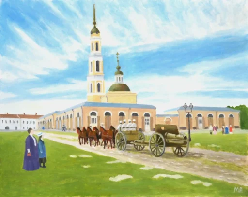 Меркулов А. В. 5-й Мортирный полк в Коломне 1897- 1904г.г. 2022, х. м. 40х50.