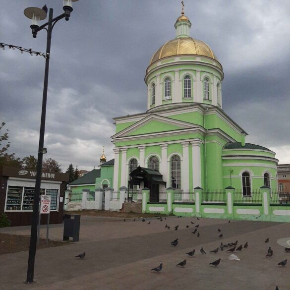 Церковь Святой Троицы в городе Озеры. Сентябрь 2025 г. Фотография Татьяны Залата.