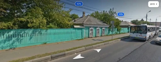 Дом 171 по улице Октябрьской революции в Коломне. Наши дни. Источник фотографии - Яндекс панорамы.