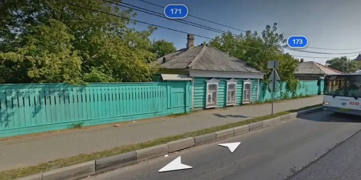 Дом 171 по улице Октябрьской революции в Коломне. Наши дни. Источник фотографии - Яндекс панорамы.