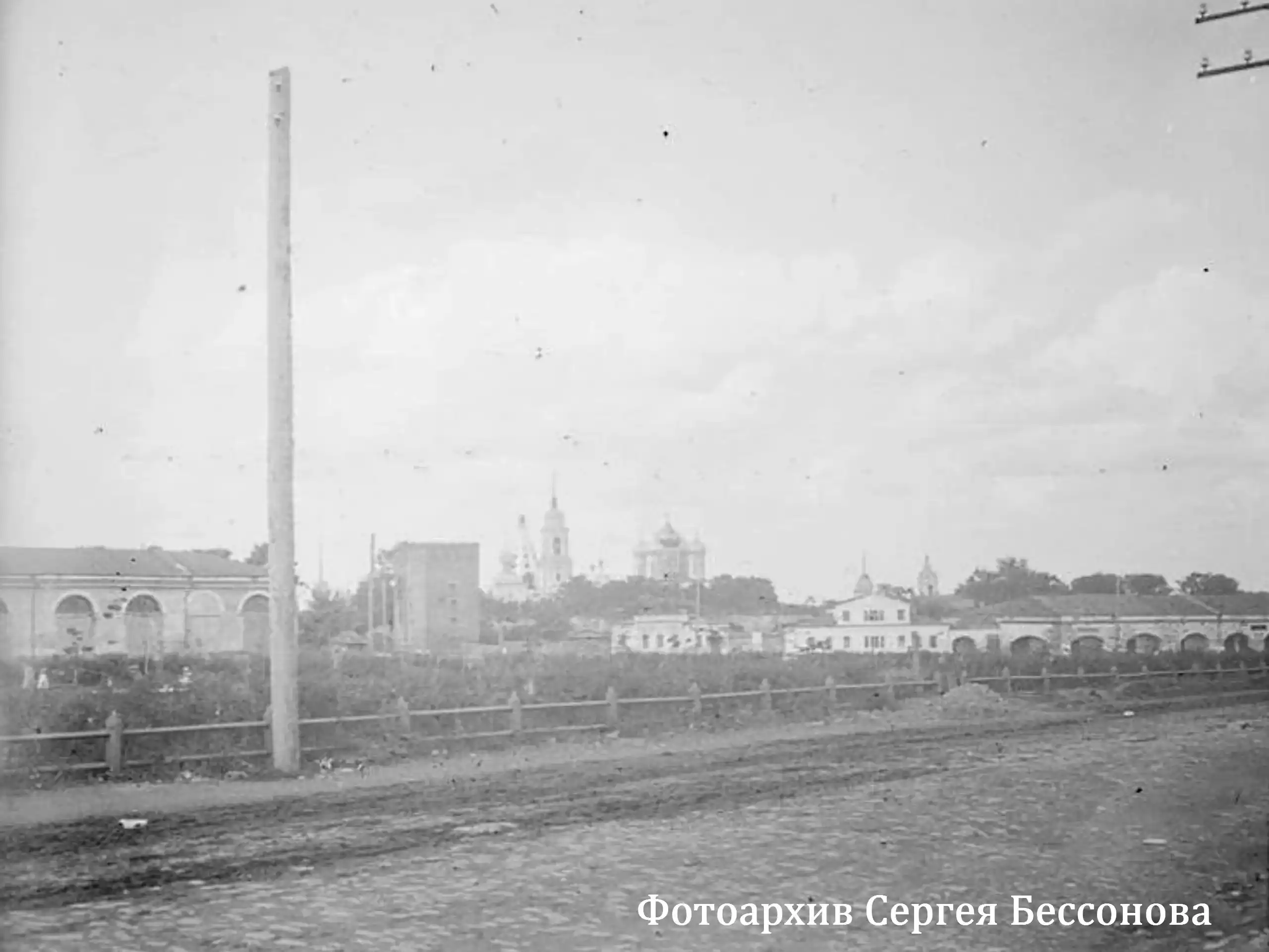 Коломна. Житная площадь,городской сквер,торговые ряды,Ямская башня... Фото: Губарев А.А., 20.06.1926. ГИМ 79541/2923. Фотоархив С. Бессонова.