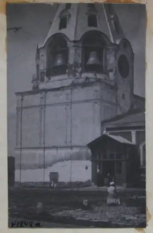 Коломна. Колокольня близ Успенского собора. 1926 г. А. А. Губарев. ГИМ. ГК: 47200547/ КП (ГИК): ГИМ 79541/8133/ Инв.: ИА 1027/123.