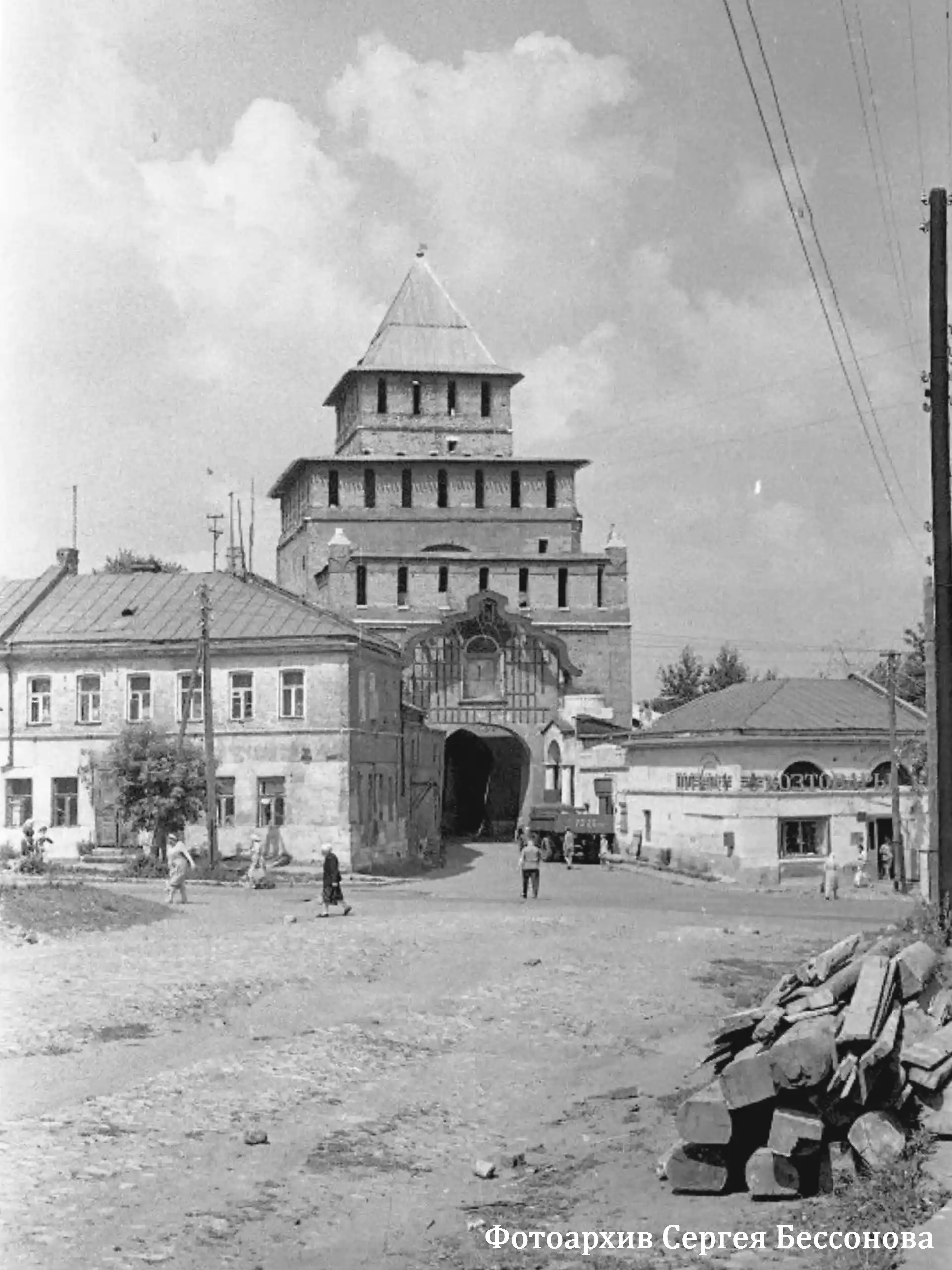 Коломна. Пятницкие ворота. 1967 г. Фотоархив С. Бессонова.