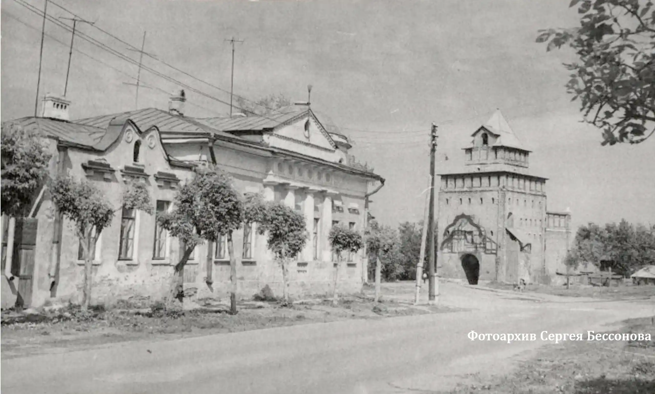 Коломна; улица Лазарева // Пятницкие ворота. 1968 г. Фотоархив С. Бессонова.