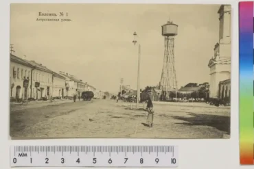 1907- 1908 гг. Коломна, Астраханская улица. Ивановский государственный историко-краеведческий музей имени Д.Г. Бурылина. ГК 36458052/КП (ГИК): ИГОИРМ 82863/34.