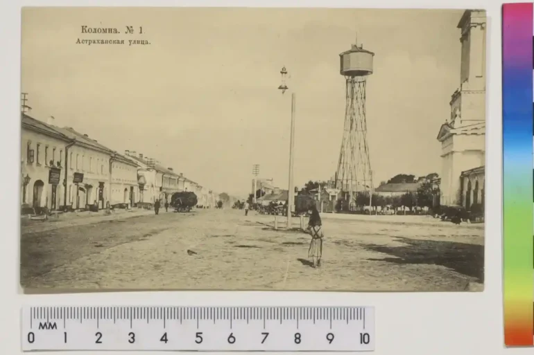 1907- 1908 гг. Коломна, Астраханская улица. Ивановский государственный историко-краеведческий музей имени Д.Г. Бурылина. ГК 36458052/КП (ГИК): ИГОИРМ 82863/34.