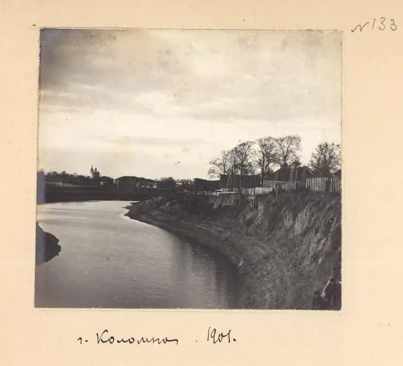 Коломенский уезд. г.Коломна. 1901 г. Река Коломенка (?). Фото: А. Н. Хабаров (?). ГИМ. № 58364322/ГИМ 101018/404/И VI 39927/133.