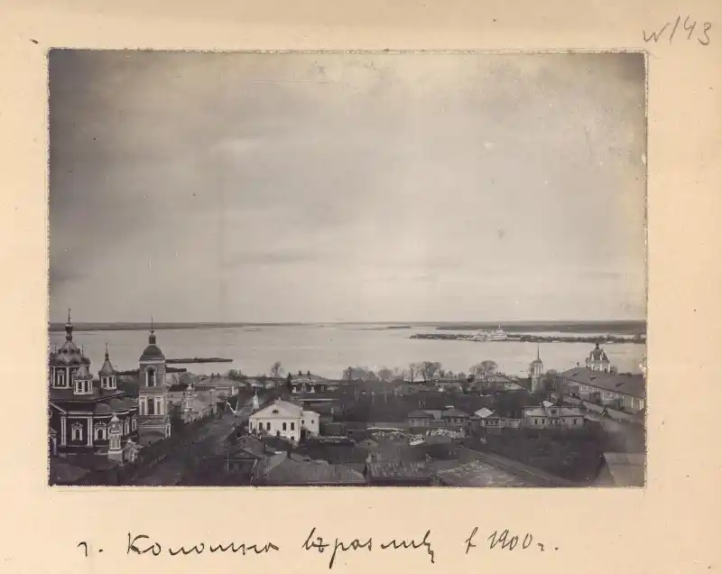 Город Коломна в разлив в 1900 году. Фото: А. Н. Хабаров (?). ГИМ. ГК № 58364295 / КП (ГИК): ГИМ 101018/414 / Инв. №: И VI 39927/143.