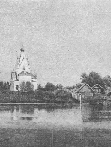 Федино Бронницкого уезда и храм преподобного Серафима Саровского. Фотография не позже 1914 г. Зодчий. 1914. № 47. С. 522.