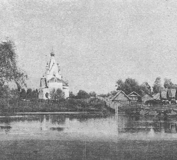 Федино Бронницкого уезда и храм преподобного Серафима Саровского. Фотография не позже 1914 г. Зодчий. 1914. № 47. С. 522.