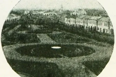 Новый сквер в г. Коломне. Строительство Москвы. 1926. №. 1. С. 7.