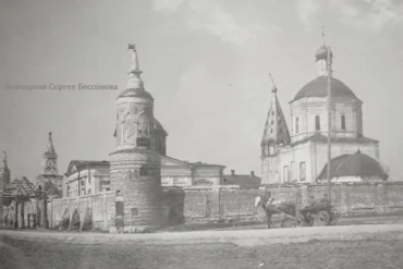 Коломна// Архитектура// с.Старое Бобренево, Коломенского р-на, Московской области. Бобренев монастырь. 1949-1950 г.г. Фотоархив С. Бессонова.
