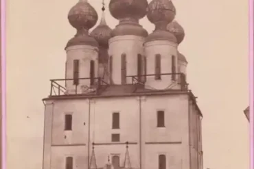 1880-е гг. Успенский собор, Коломна. ГИМ. ГК 61905246/КП (ГИК): ГИМ 42949/23104/Инв.: Ф 10118.
