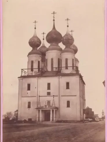 1880-е гг. Успенский собор, Коломна. ГИМ. ГК 61905246/КП (ГИК): ГИМ 42949/23104/Инв.: Ф 10118.