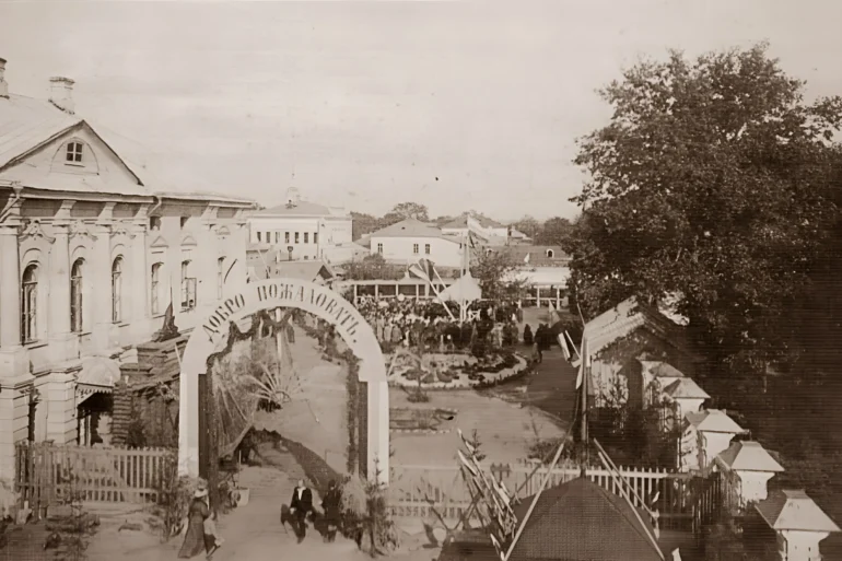 1903 г. Коломна. Земская сельскохозяйственная выставка в саду И. Н. Сазонова в Коломне (рядом с усадьбой Мещаниновых).