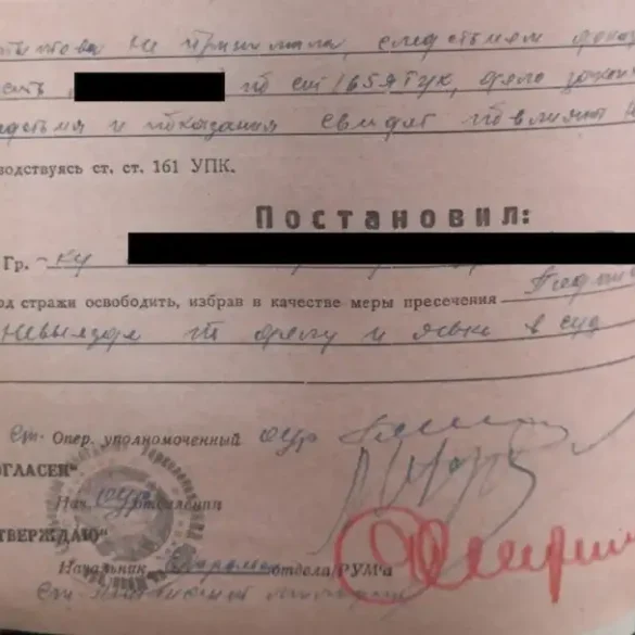 Дело о краже шапки в Егорьевске. 1943 г. ТО по г.о. Егорьевск Управления №5 ГБУ МО «ЦГАМО», Ф. 83, Оп. 1, Д. 2, Л. 475-478.