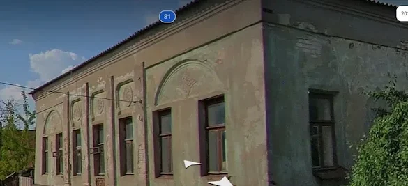 Городская усадьба крупным планом. Коломна, Коломенская улица, д. 81. 2010 год. Источник: Яндекс панорамы.