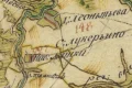 1787. Лужки Коломенский у. Дмитриевская ц.