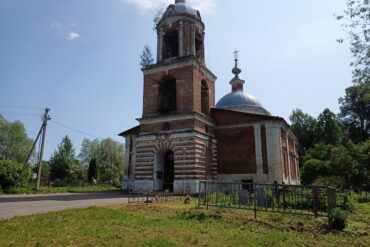 Храм в с Хонятино ГО Ступино.