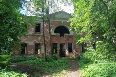 Усадьба в с Кишкино (Богородское) г. о. Ступино