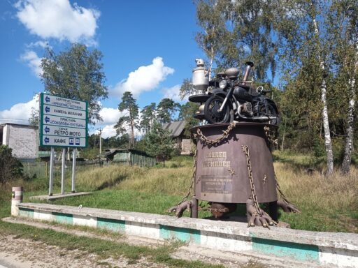 Ретро-мото кафе Соколова пустынь ГО Ступино