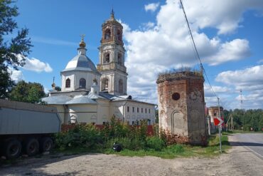 Храм в Троице-Лобаново г. о. Ступино.