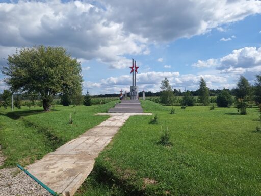 Мемориал ВОВ в селе Четряково г. о. Ступино.
