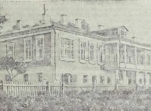 Усадьба "Алёшково", главный дом. Фото 1926 года. Правда. 1926. № 169. (3398). С. 5.