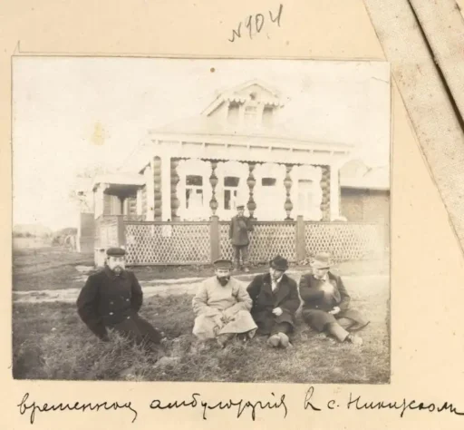 Никитское, Бронницкий уезд. Временная амбулатория в селе. 1904 г. Фотография А. Н. Харабова (?). ГИМ. №№ в ГК: 61742058 / по КП (ГИК): ГИМ 101018/792 / Инв.: И VI 45629/104.
